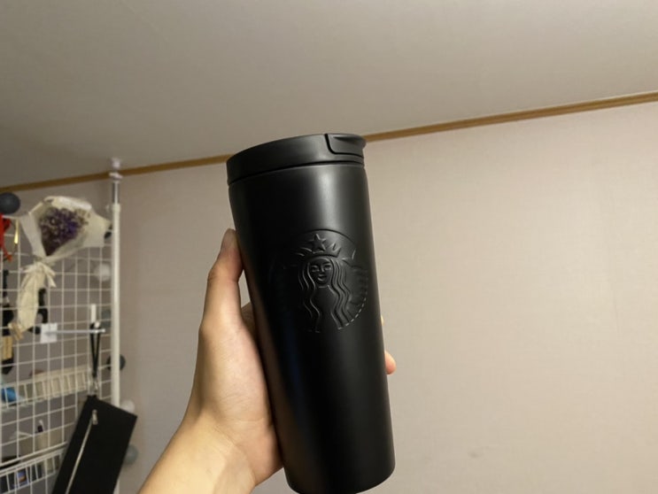 스타벅스 텀블러_ 첫경험 이뿌다,,, 스타벅스 텀블러_ 첫경험 이뿌다,,,