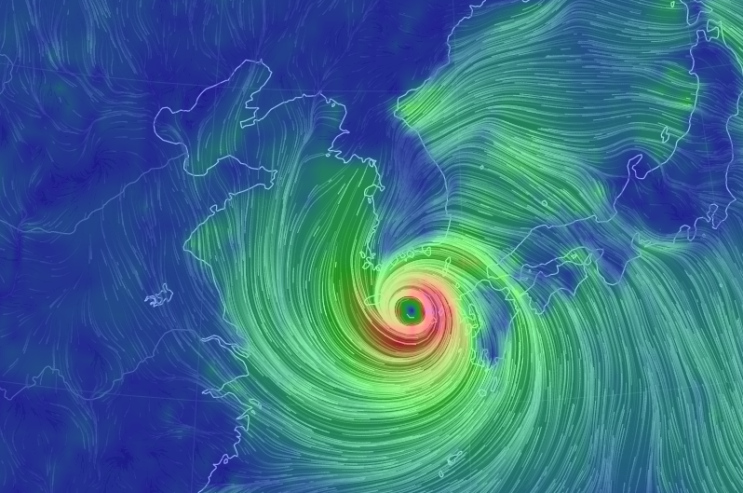 태풍 마이삭 실시간 위치와 이동경로 확인하는 곳