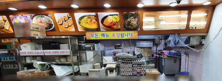 인천 연수구_가볼만한곳 집 밥이 그리운 24시 분식집 인천 연수구_가볼만한곳 집 밥이 그리운 24시 분식집