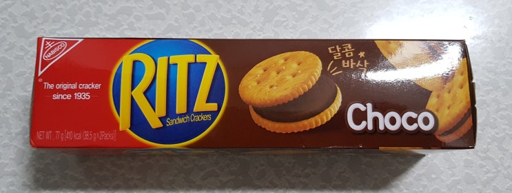  동서 식품의 리치 샌드 위치 크래커 초코