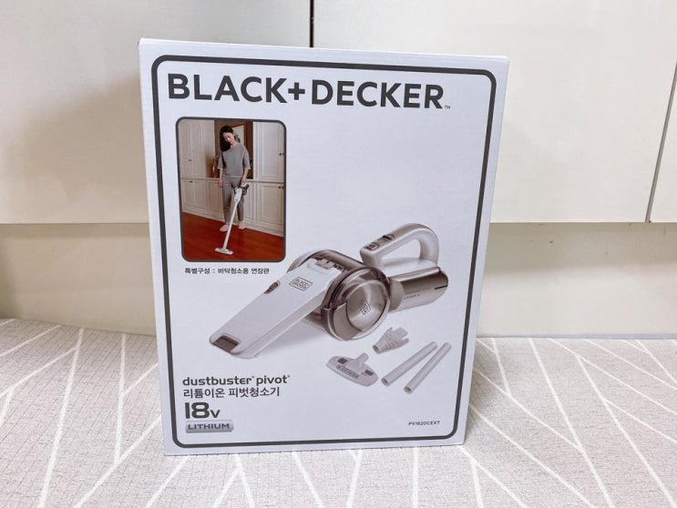 블랙앤데커 (BLACK+DECKER ) 호루라기형 무선청소기 : PV1820CEXT