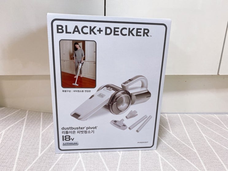 블랙앤데커 (BLACK+DECKER ) 호루라기형 무선청소기 : PV1820CEXT