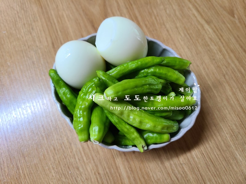 밑반찬 인스턴트팟 장조림 만들기 부드러운 돼지고기장조림 : 네이버 블로그