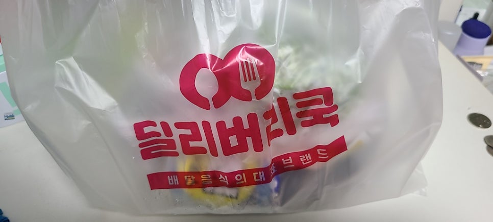 딜리버리쿡 예산점 사진 1