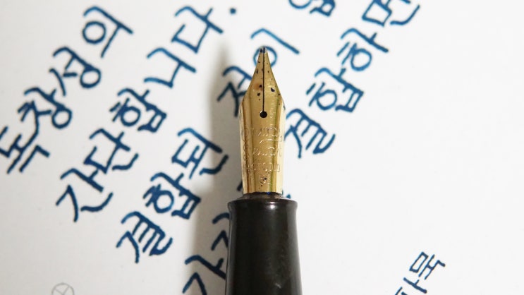  독창성의 비결 (Conway Stewart 27 Gray Hatched No.5 14ct nib)