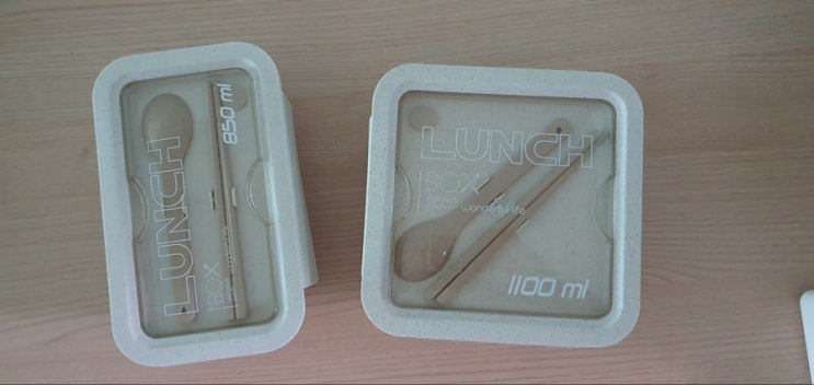  나는 오늘도 남편의 점심용 도시락을 싼다.