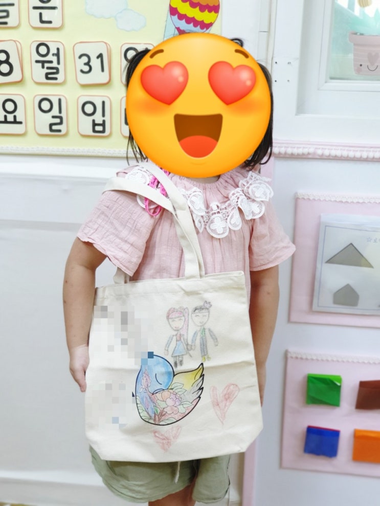 슬기로운 집콕생활 크레파스로 꾸미는 에코백 / 자연사랑 에코백 / 간단한 미술놀이 슬기로운 집콕생활 크레파스로 꾸미는 에코백 / 자연사랑 에코백 / 간단한 미술놀이