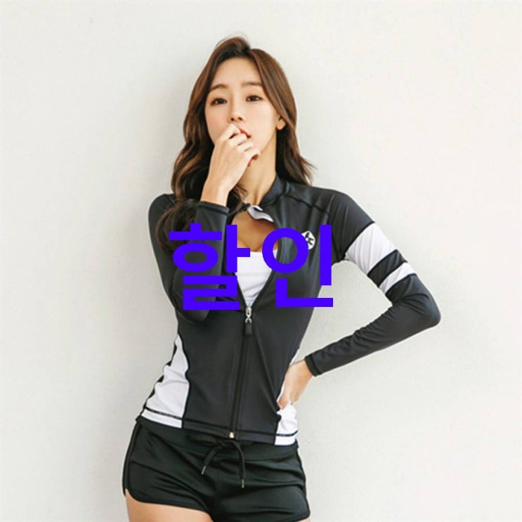 오늘 초저가상품 펀한커플 여성용 집업래쉬가드 상의 B226 드루와드루와 오늘 초저가상품 펀한커플 여성용 집업래쉬가드 상의 B226 드루와드루와