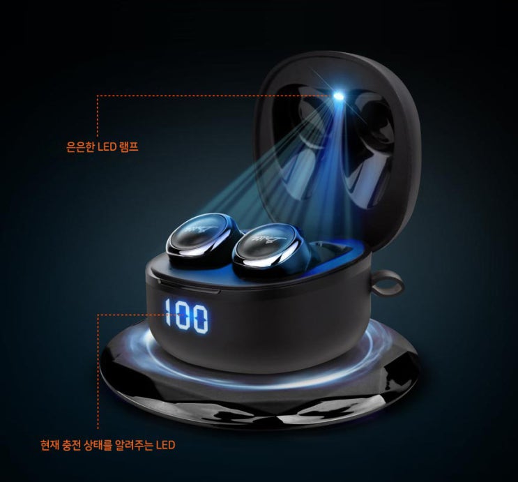  브리츠 ShowPOPTWS5 블루투스이어폰 무료체험단 모집