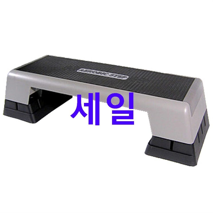 이번달 대박상품 트라택 에어로빅 3단 스포츠 스텝박스! 오늘의 후기 이번달 대박상품 트라택 에어로빅 3단 스포츠 스텝박스! 오늘의 후기