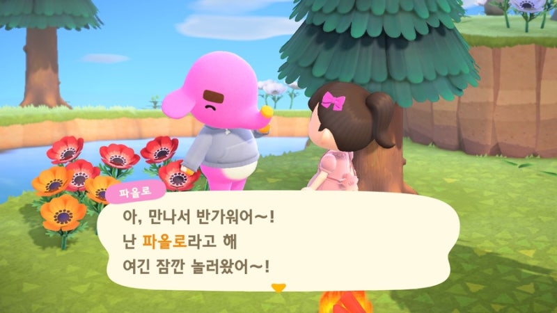 모동숲>친절 주민(귀오미,다람,메이첼) : 네이버 블로그” style=”width:100%” title=”모동숲>친절 주민(귀오미,다람,메이첼) : 네이버 블로그”><figcaption>모동숲>친절 주민(귀오미,다람,메이첼) : 네이버 블로그</figcaption></figure>
<figure><img decoding=