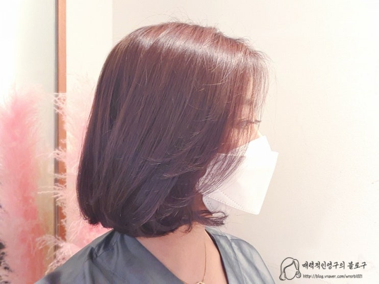  금천구미용실/독산동미용실 에이점헤어살롱, 매력적인 애쉬바이올렛 염색 :)