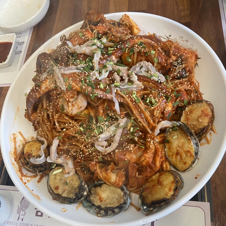  [광주맛집]해물찜맛집 김연수해물나라