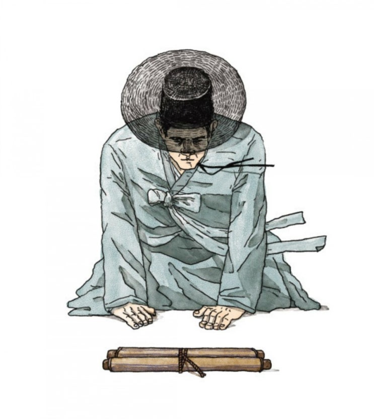  이번엔 '영남만인소' 풍자 청원…"조국, 폐하 꿈꾸던 나라 완성할 것"[전문]