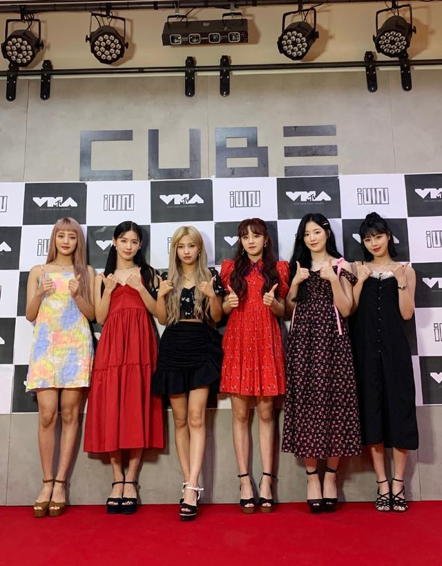 큐브<b>엔터</b>테이먼트 왕이윈뮤직에이어 중국IT공룡 알리바바... 