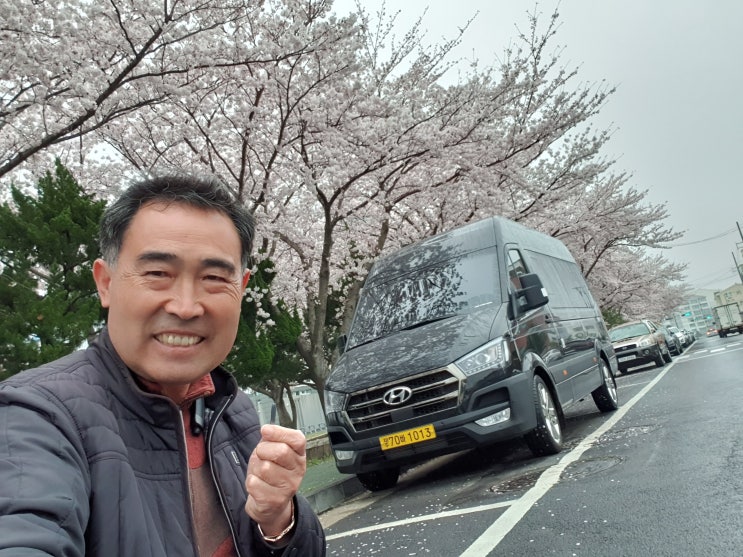  제주택시의종류 및 요금-제주콜밴,제주점보택시,제주대형택시,제주고급택시,제주개인택시(중형택시) 등