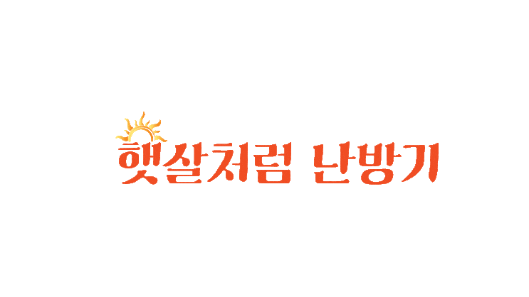 네이버 블로그 사이버몰 이용약관