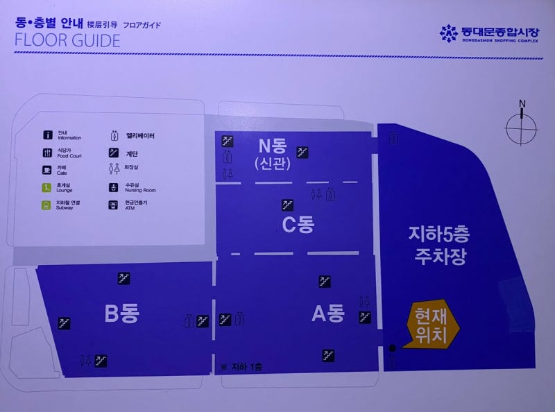 동대문종합시장_프린트 원단 시장조사 : 네이버 블로그 동대문종합시장_프린트 원단 시장조사 : 네이버 블로그