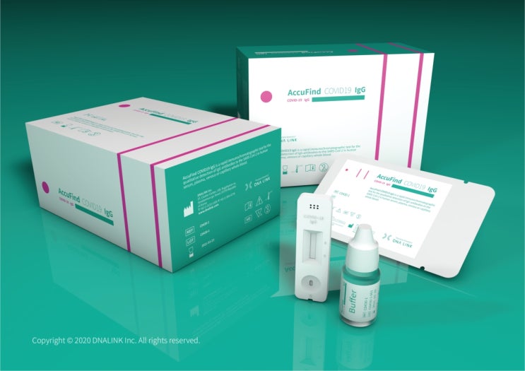  (정보)디엔에이링크 "FDA EUA 승인위해, 최종서류 곧 제출" (코로나 진단 키트)