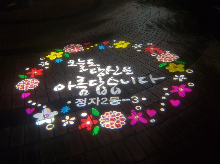  추미애 보좌관과 아들 부대장교 통화했다는 녹취록 공개됐다는데