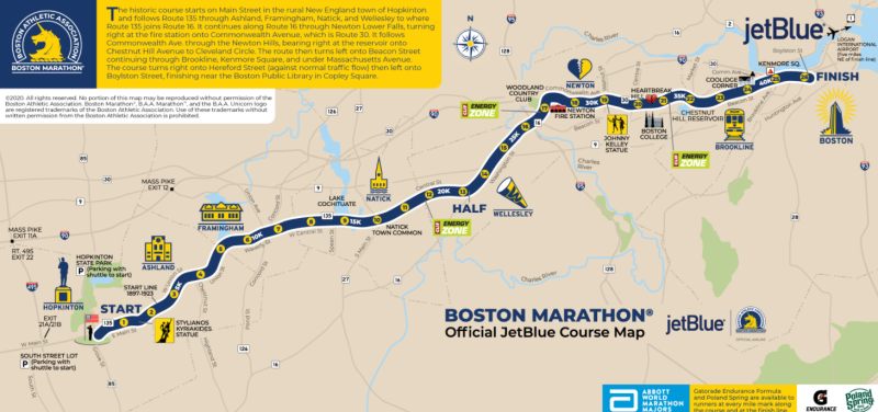 2019년 4월 15일 보스턴 마라톤 대회 날 ADIDAS MILES PARTY : 네이버 블로그