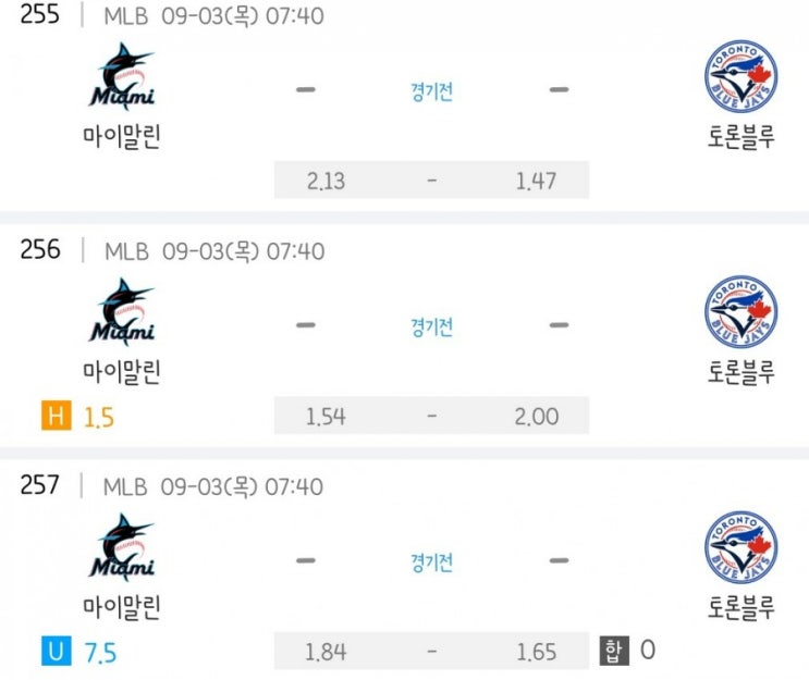 2020.09.03 MLB 메이저리그 미국야구 마이애미 토론토