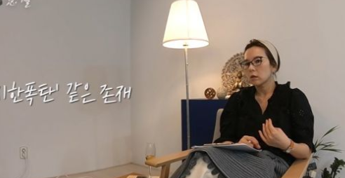 유튜브 곽정은 이혼한 이유 최초 공개 ?