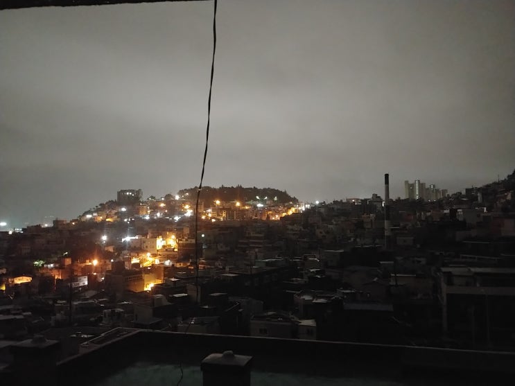  마이삭 태풍으로 인한 부산 일부 지역 정전