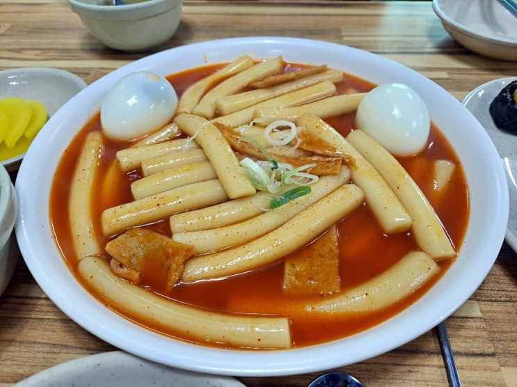 인천 남동공단떡볶이