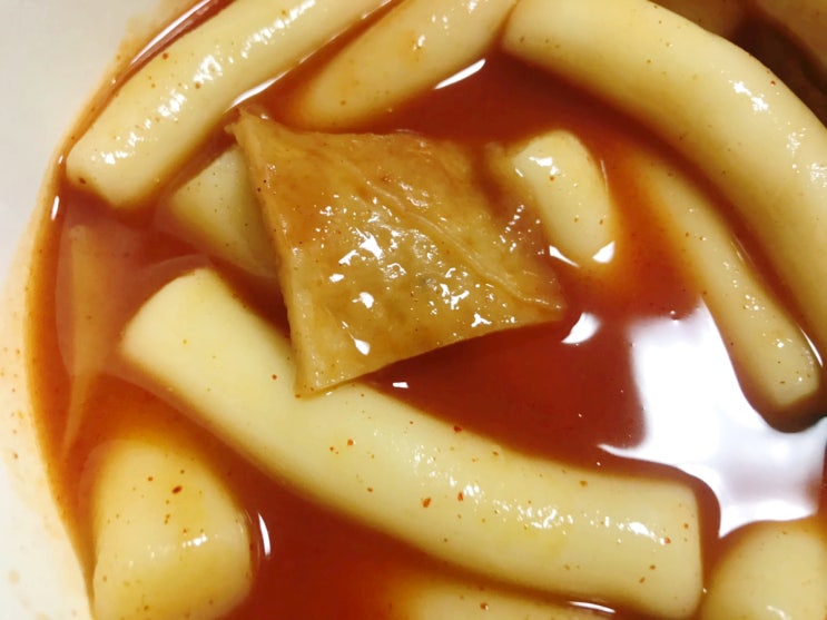  부천 '오빠네옛날떡볶이' : 초등학교 때 먹던 추억의 맛