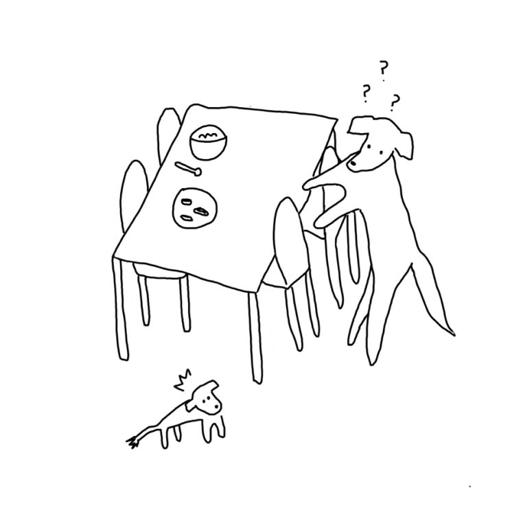  키 큰 친구