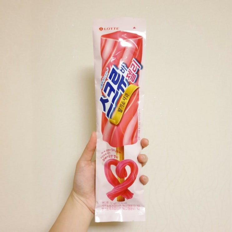  편의점 신상! 싱크로율 대박인 스크류바 젤리