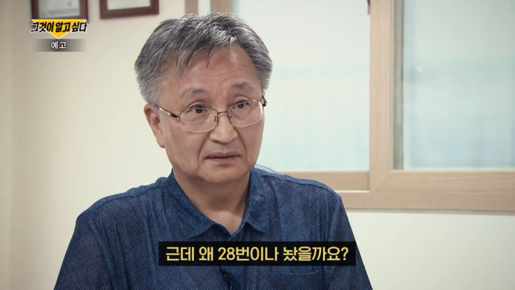 김성재 전 여자친구 약물 분석가 상대 10억 손배소에서 패소 김성재 전 여자친구 약물 분석가 상대 10억 손배소에서 패소