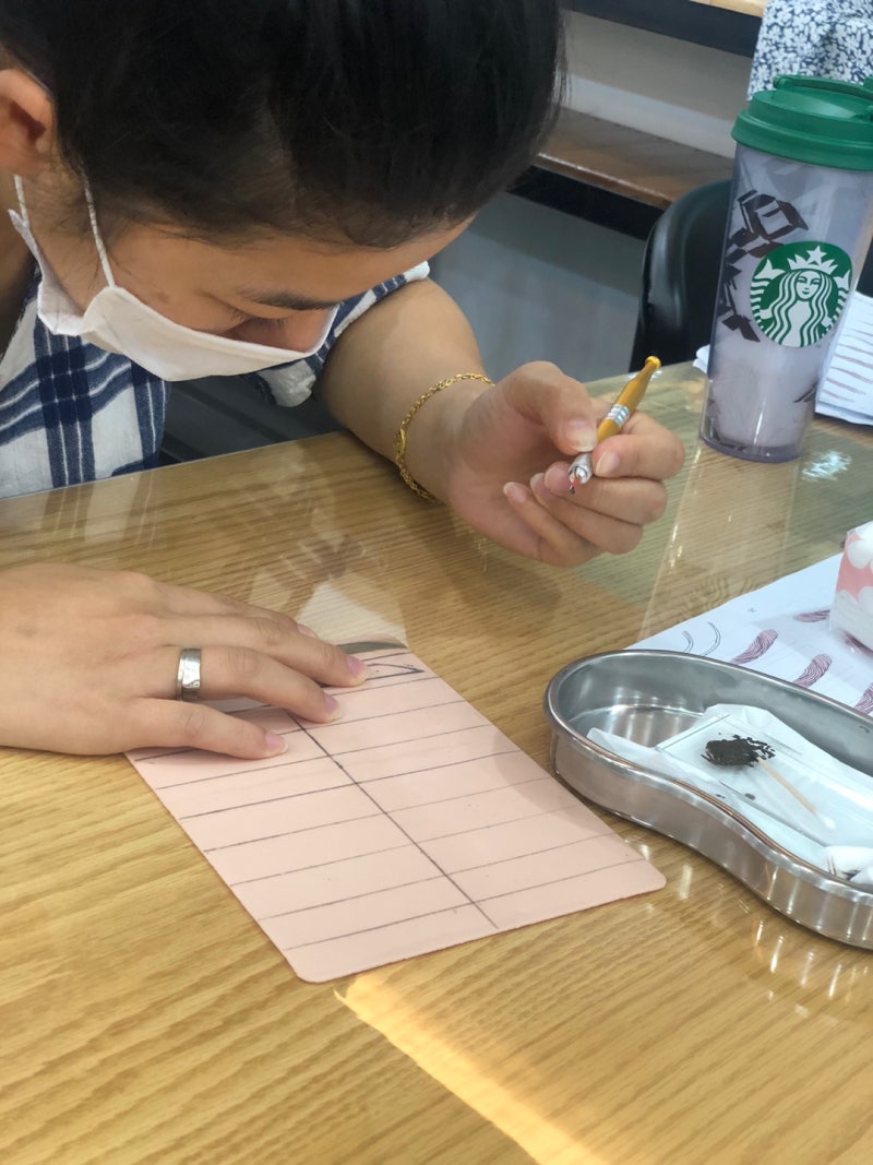 전주반영구화장수강 꾸준한 실력을 키워가는 아카데미