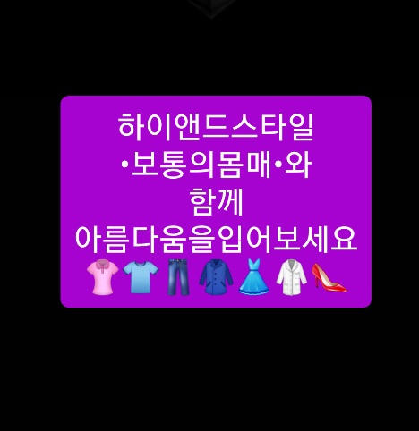  힘든시기지만 우리모두화이팅