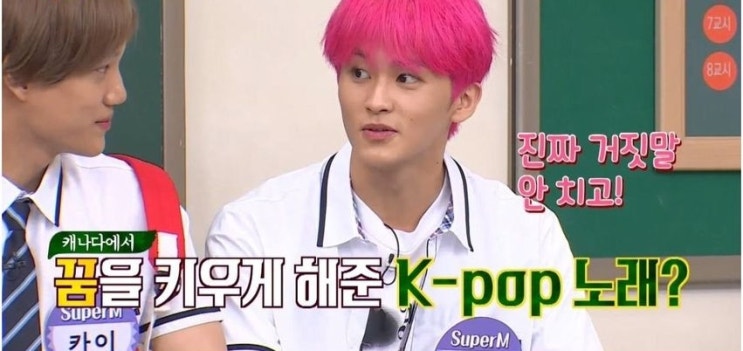샤이니 새삼 줄리엣때 태민이 진짜 어렷구나 샤이니 새삼 줄리엣때 태민이 진짜 어렷구나