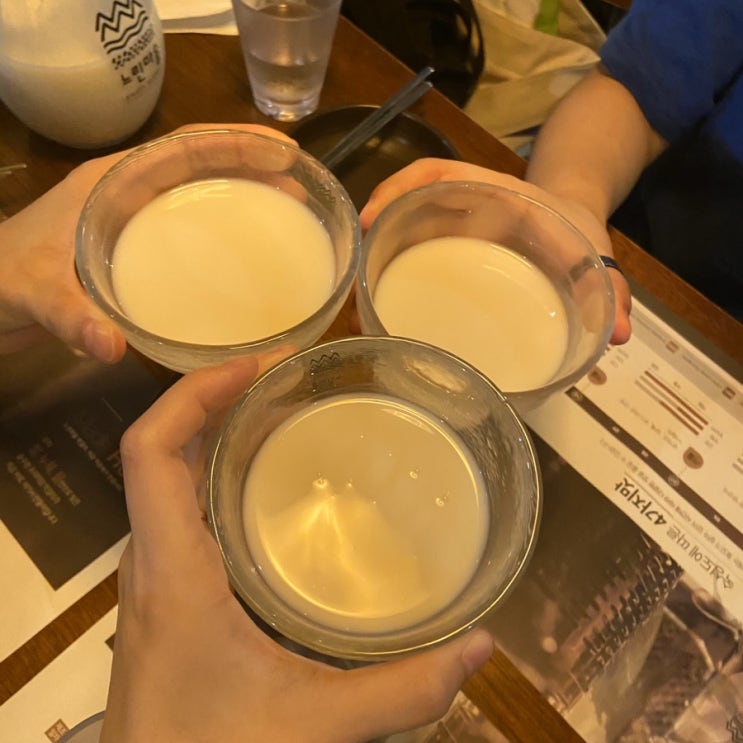  [홍대, 연남] 막걸리 무한리필 느린마을 양조장 연남점 / 막걸리, 약주 솔직 후기