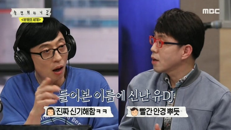  이동진 기자에 대한 편견을 깬 "이동진의 독서법" 서평
