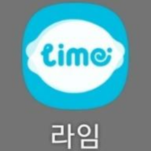  직접 해본 앱테크 후기 6 - 라임(Lime), 파스퇴르몰&아이 (엘포인트 연동)