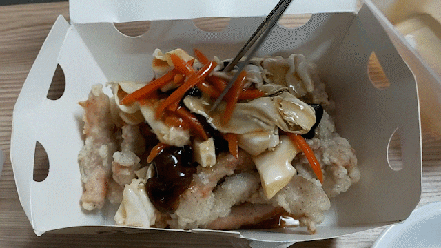 배민만원할인으로 먹어본 홍콩반점배달 참맛 후기