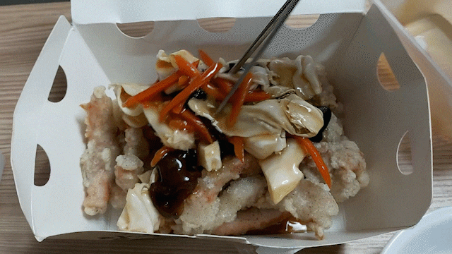 배민만원할인으로 먹어본 홍콩반점배달 참맛 후기 배민만원할인으로 먹어본 홍콩반점배달 참맛 후기