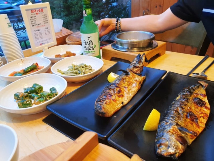 [용인/신갈/구갈/맛집] 화덕 생선구이 가성비 맛집_ '화덕위에 고등어'