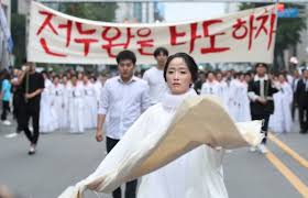 1960년대민주화운동 1970년대민주화 : 박정희유신체제 노동운동 학생운동 1960년대민주화운동 1970년대민주화 : 박정희유신체제 노동운동 학생운동