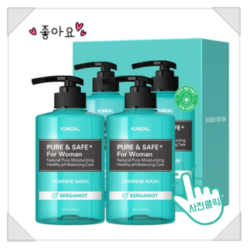  시크릿존을 은은한 향으로 기분은 상쾌하게~ 쿤달 여성청결제