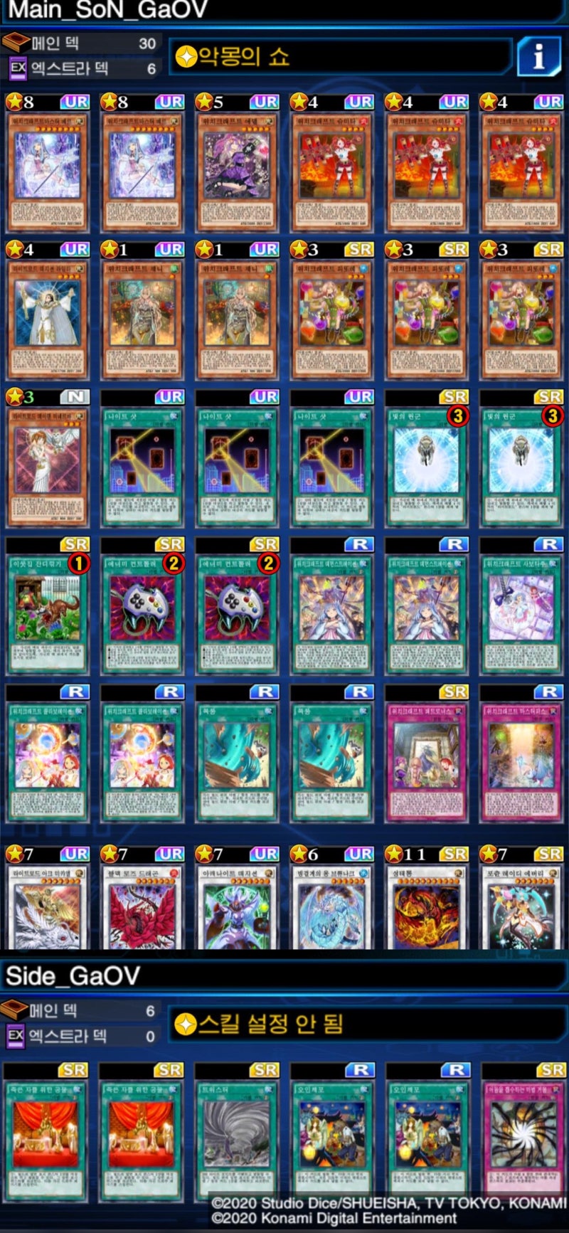 KC 그랜드 토너먼트 본선 결승 스테이지 4위 입상 후기 : 네이버 블로그