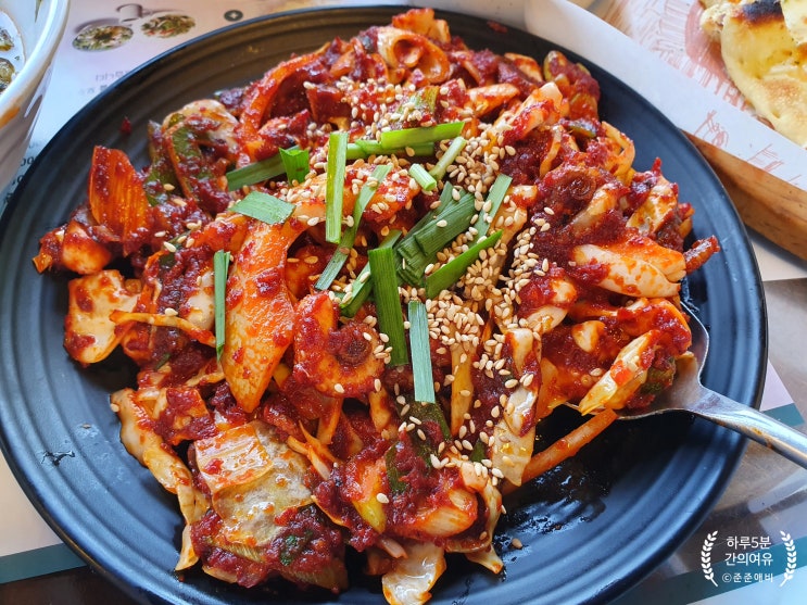  쭈꾸미가 생각날 땐 언제나 복사꽃 피는집.