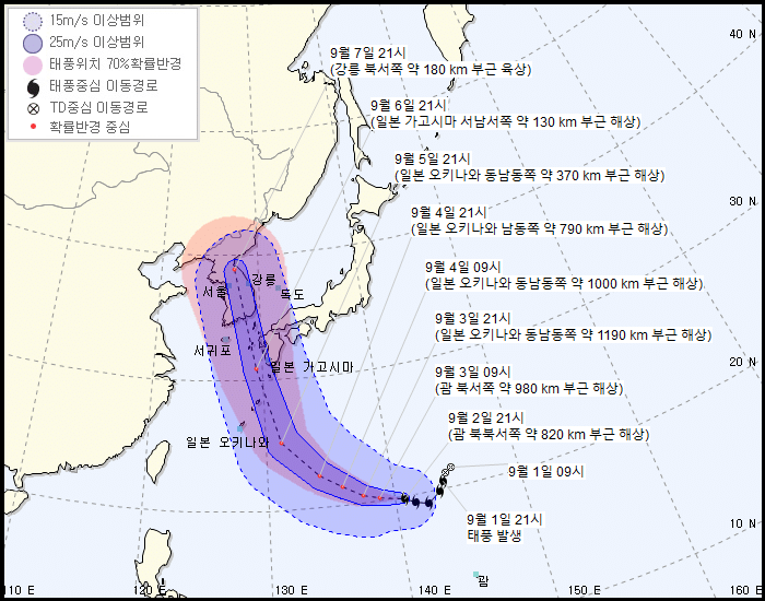 제10호 태풍 하이선 한반도 관통 경로 제10호 태풍 하이선 한반도 관통 경로