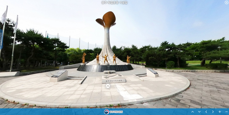  광주 영상 1번지 스튜디오 샤이모 제작영상 소개<현충시설 VR 체험 컨텐츠>