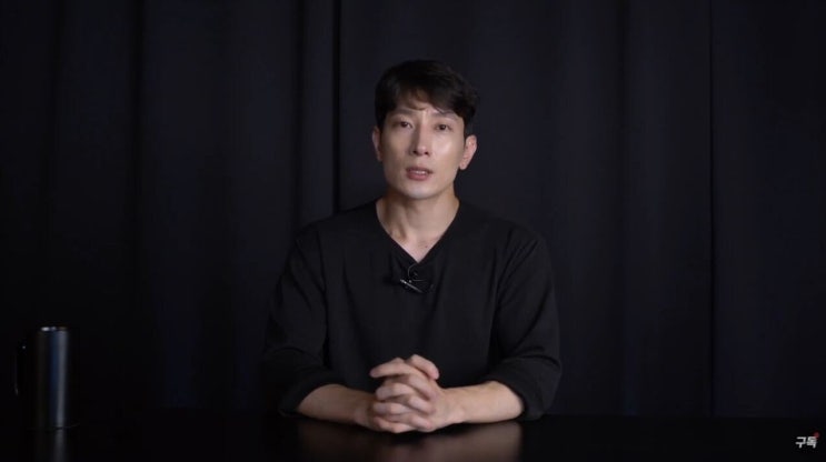 에이전트H 해명영상 요약 에이전트H 해명영상 요약