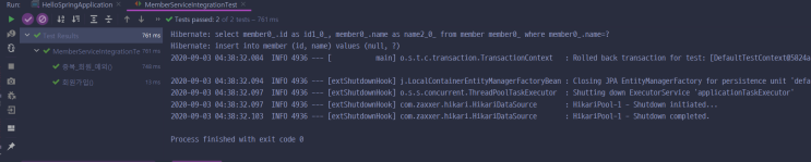  [SpringBoot] 스프링 DB 접근 기술 #5 JPA